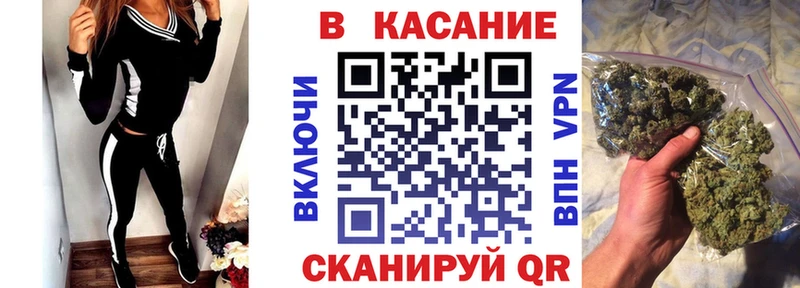 Бутират Лермонтов