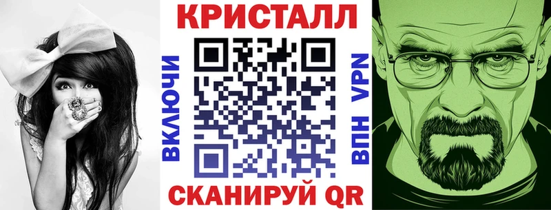 Амфетамин 97%  закладка  Лермонтов 