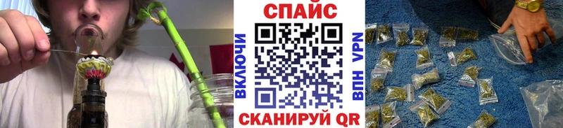 Бутират BDO 33%  KRAKEN вход  Лермонтов  закладка 