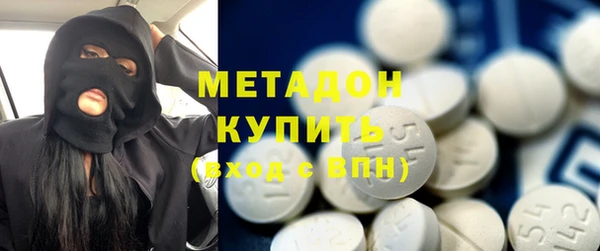 амф Алексин