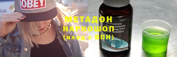 амф Алексин