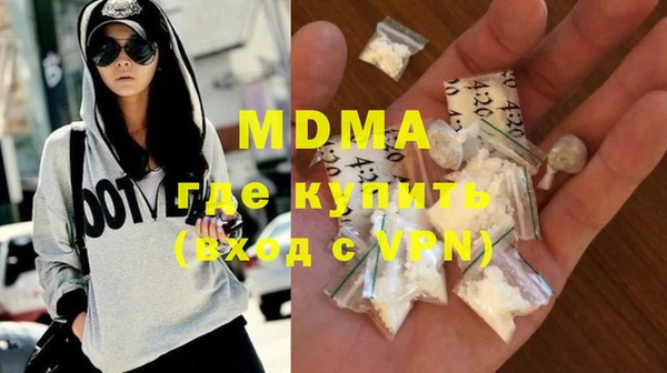 соль курить ск Алексеевка